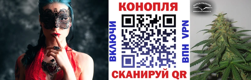 Как найти закладки Рузаевка Cocaine  ГАШ  Героин  Конопля  APVP 