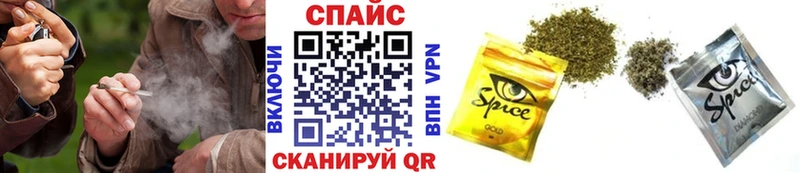 цена   Рузаевка  Бутират бутик 