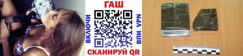 kraken вход  Рузаевка  Гашиш ice o lator 