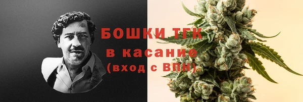 mdma Верхнеуральск