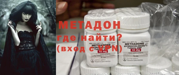 mdma Верхнеуральск