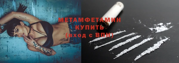 apvp Верхний Тагил