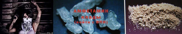 apvp Верхний Тагил
