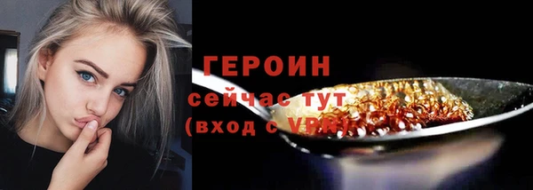 apvp Верхний Тагил