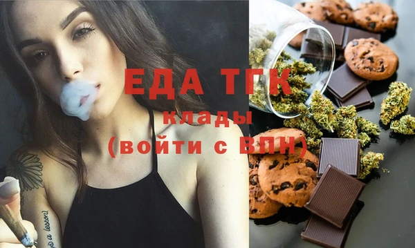 mdma Верхнеуральск