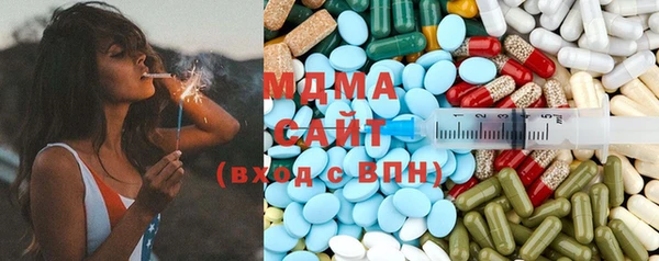 apvp Верхний Тагил