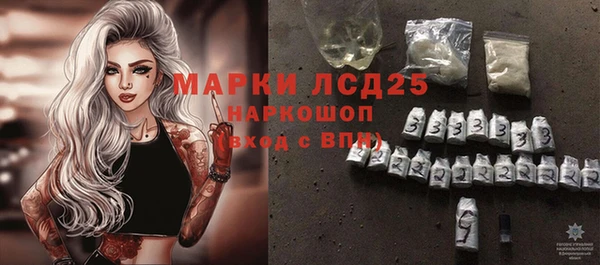 apvp Верхний Тагил
