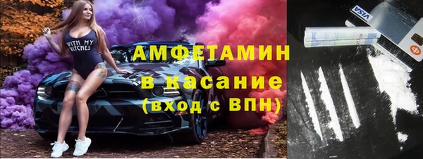 apvp Верхний Тагил