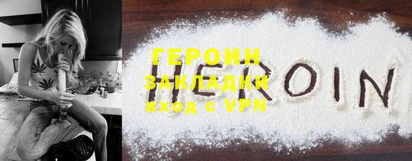 mix Сатка