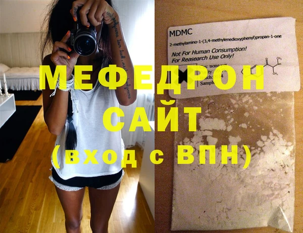 apvp Верхний Тагил
