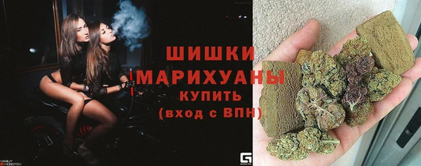 mdma Верхнеуральск