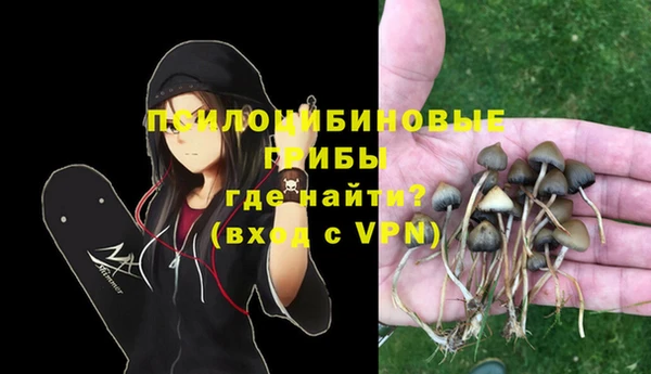 mdma Верхнеуральск