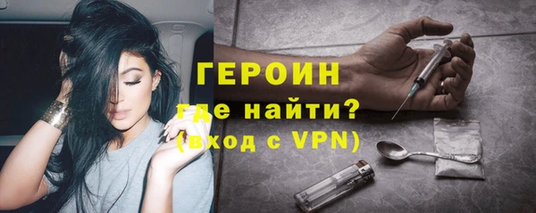 синтетический гашиш Верея