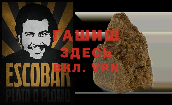 apvp Верхний Тагил
