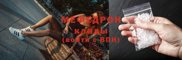 apvp Верхний Тагил