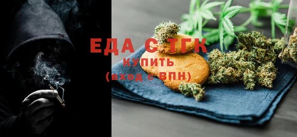mdma Верхнеуральск