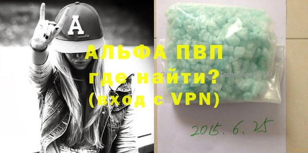mdma Верхнеуральск